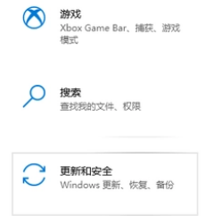 win10系统安全中心关闭(win10系统的安全中心怎么关闭)