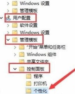 win10系统设置了屏保怎么不运行(win10屏保无法设置显示灰色)