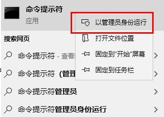 win10更新错误0x800f0986(windows10更新错误0x8004002)