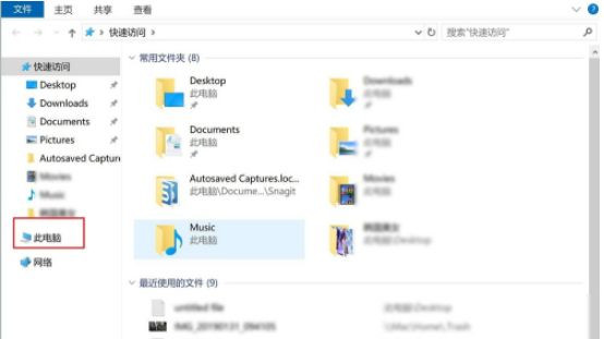 win10系统单机游戏在哪(win10的游戏存档在哪)
