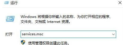 win10补丁安装慢(windows补丁下载地址)