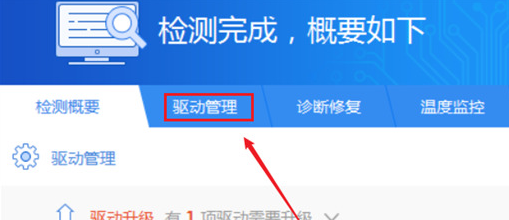 window10没有蓝牙(win10没有蓝牙驱动程序)