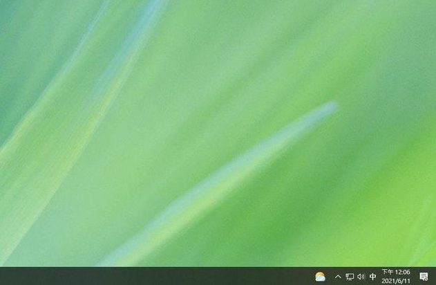 win10系统怎么关闭任务栏天气(windows10关闭任务栏天气)