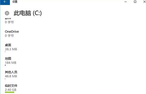 win10packages文件夹可以删除吗(packages文件夹能删除吗)