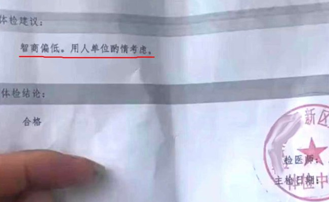 医院回应致女童死亡