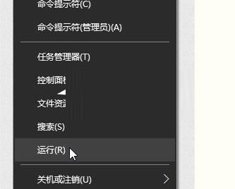 win10亮度调不了了没反应(win10 亮度调不了)