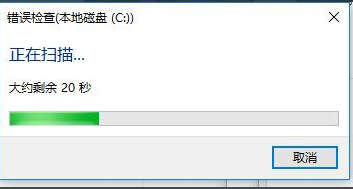win10 修复硬盘(win10自带硬盘修复功能怎么操作的)