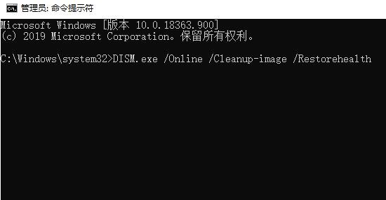 win10更新错误0x800f0986(windows10更新错误0x8004002)