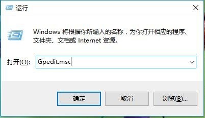 win10开始菜单灰色不可用(windows10开始菜单变成灰色)