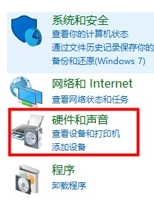 win10平板模式用不了(win10平板模式不好用)