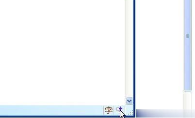 win10网页字体变小了如何变大一点(window10的网页字体怎么放大)