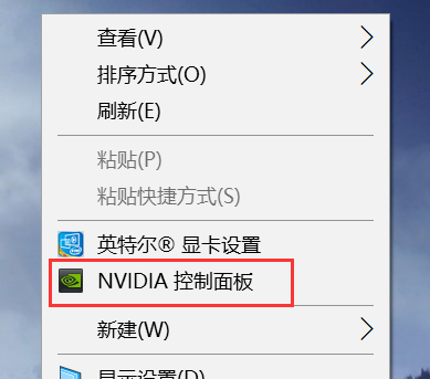 右键里没有nvidia(右键点击没有nvidia显卡设置)