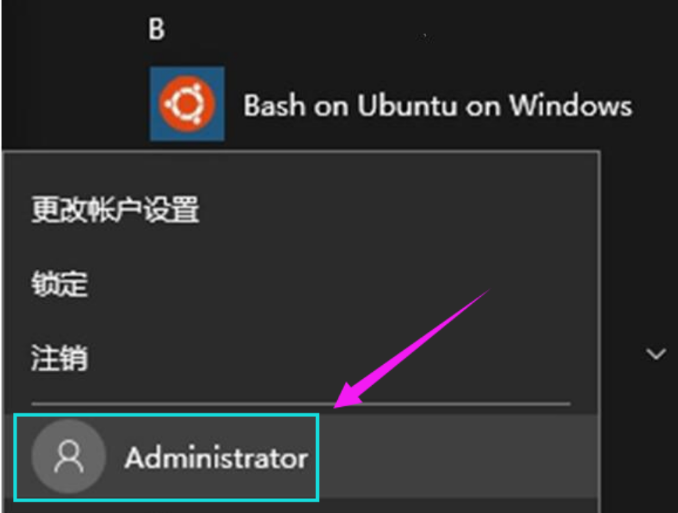 win10隐藏磁盘分区教程(window10如何隐藏分区)