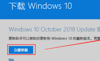 win1020h2怎么升级21h2(win10 20h2怎么升级到21h1)