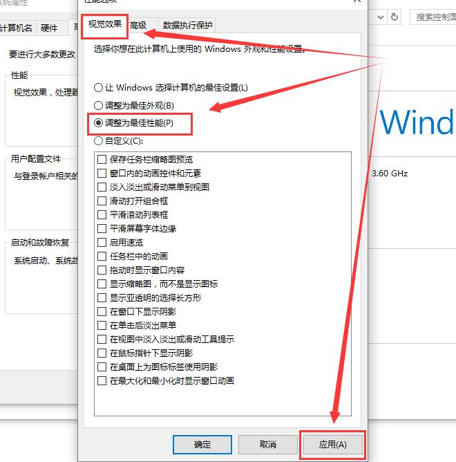 win10字体模糊看不清怎么办恢复(win10字体看起来模糊)