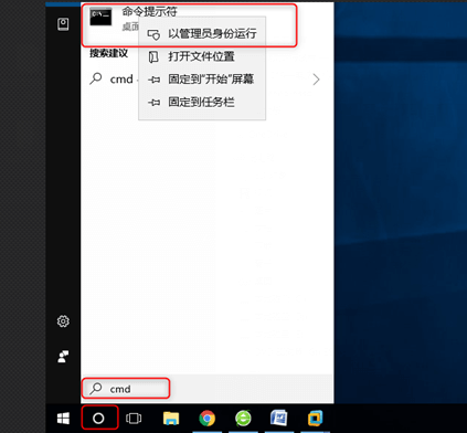 win10开机提醒unknown(电脑开机出现unknownharderror)