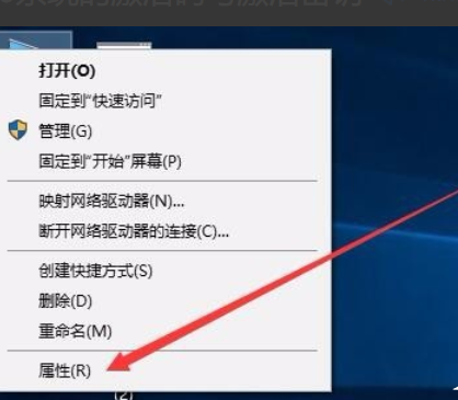 win10许可证期限怎么查(window10正版授权)
