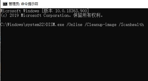 win10更新错误0x800f0986(windows10更新错误0x8004002)