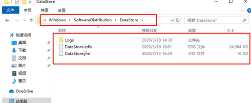 windows10 补丁更新(window补丁更新)