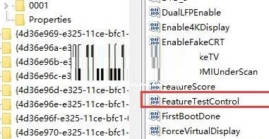 win10亮度调不了了没反应(win10 亮度调不了)