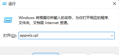 win10如何关闭微软拼音输入法(怎么取消微软拼音输入法)