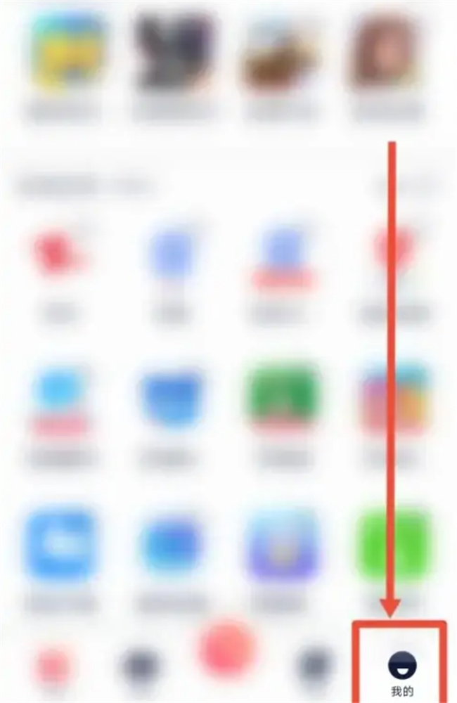 如何在快牙查看使用指南快牙APP使用指南在哪查看(快牙怎样使用)