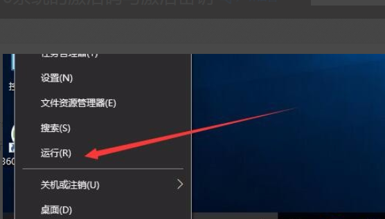 win10许可证期限怎么查(window10正版授权)