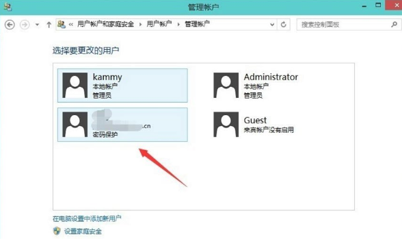 win10系统如何删除多余账户(win10怎么删除多余账户数据)