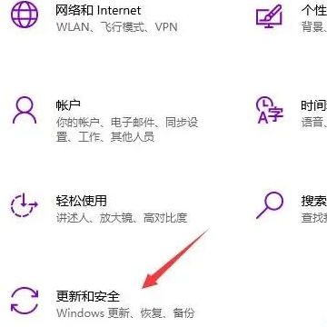 win1020h2怎么升级21h2(win10 20h2怎么升级到21h1)