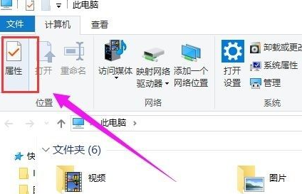 win10 修复硬盘(win10自带硬盘修复功能怎么操作的)