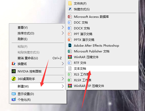 win10清理注册表代码(win10如何清理注册表残余)