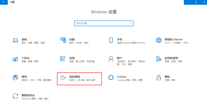 windows updat无法启动(windows无法u盘启动)