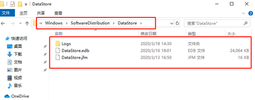 windows10 补丁更新(window补丁更新)