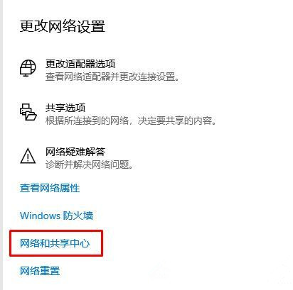 window10无法打开应用商店(win10应用无法正常启动0xc0000142)