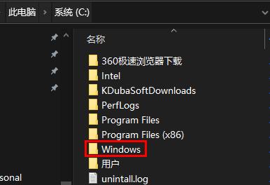 win10注册表如何恢复默认设置呀(win10注册表恢复初始会怎样)