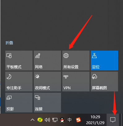 win10 怎么升级版本(windows 10如何升级)