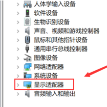 右键里没有nvidia(右键点击没有nvidia显卡设置)