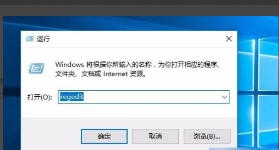 win10许可证期限怎么查(window10正版授权)