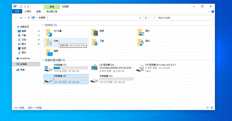 win10系统c盘变红怎么清理(win10系统c盘变红)