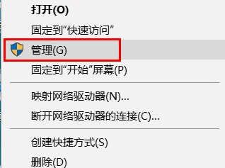 右键里没有nvidia(右键点击没有nvidia显卡设置)