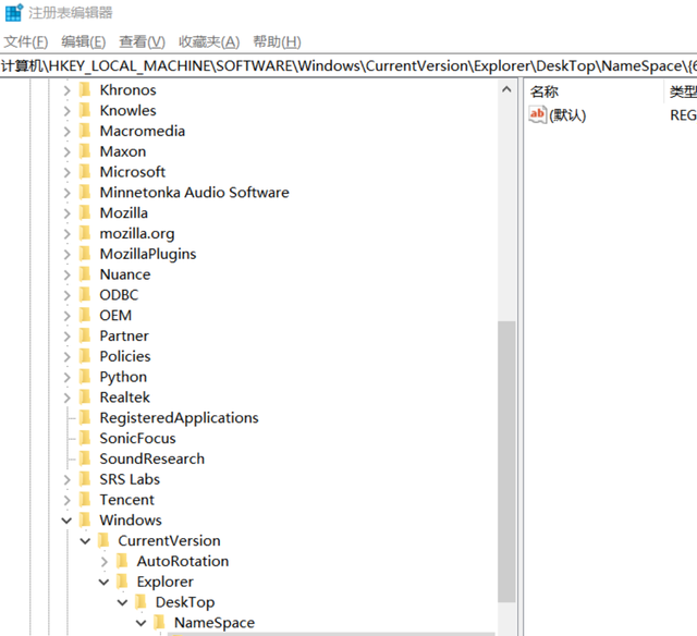 win10回收站清空了怎么恢复删除文件(w10回收站清空了能恢复吗)