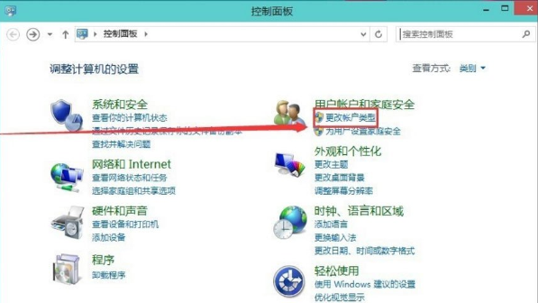 win10系统如何删除多余账户(win10怎么删除多余账户数据)