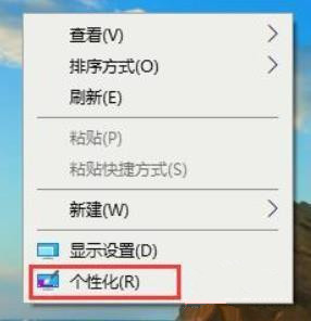 开机换回metro引导界面(win10 metro界面切换)
