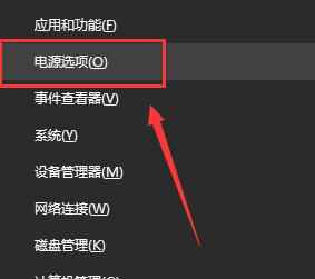 windown10更新后无法进入页面(win10更新之后无法进入桌面)