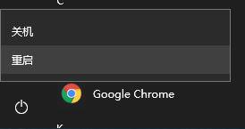 win10怎么进入高级选项菜单(w10怎么进入高级选项)