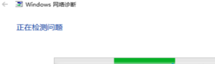 win10无wifi显示(win10无线网图标不显示怎么回事)