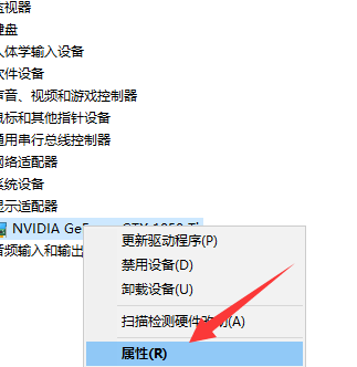 win10不能安装显卡驱动(window10安装不了显卡驱动)