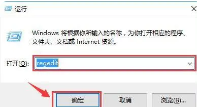 win10如何将时间显示到秒钟上(win10怎么将时间显示秒)