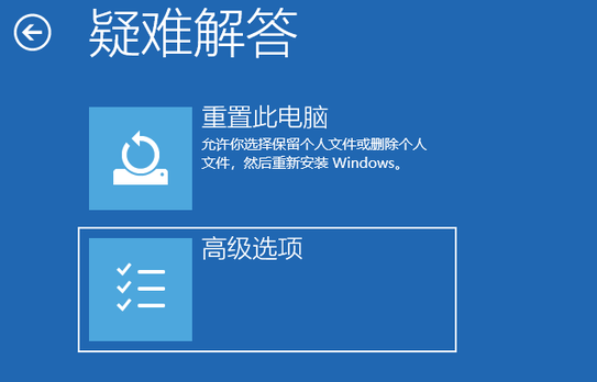 w10补丁更新失败(win10更新补丁后无法进入系统)