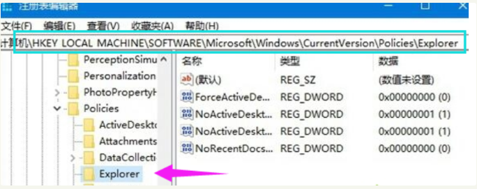 win10隐藏磁盘分区教程(window10如何隐藏分区)